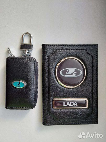 Чехол для автомобильного ключа/брелока