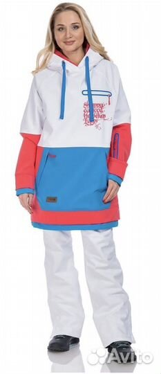 Куртка сноубордическая, размер 46