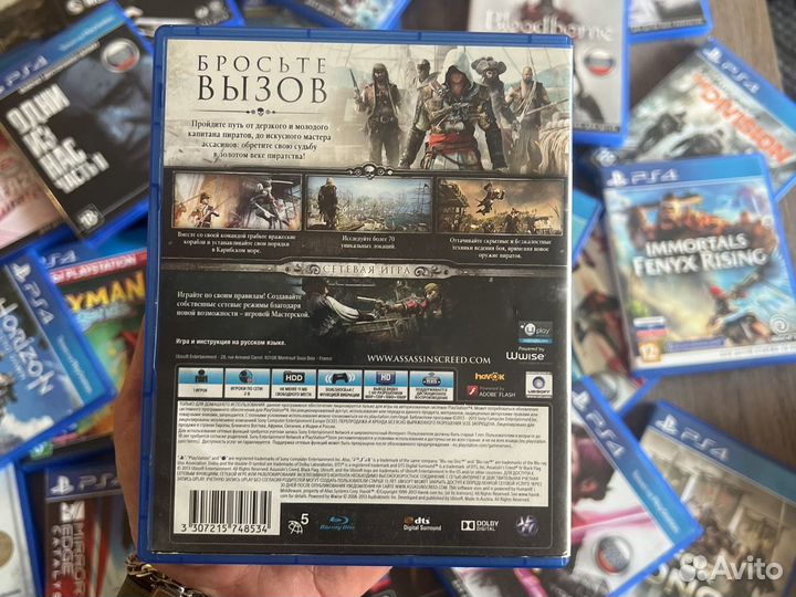 Диск Assassin's Creed IV Черный флаг PS4