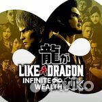 Like a Dragon: Infinite Wealth Deluxe Edition PS4