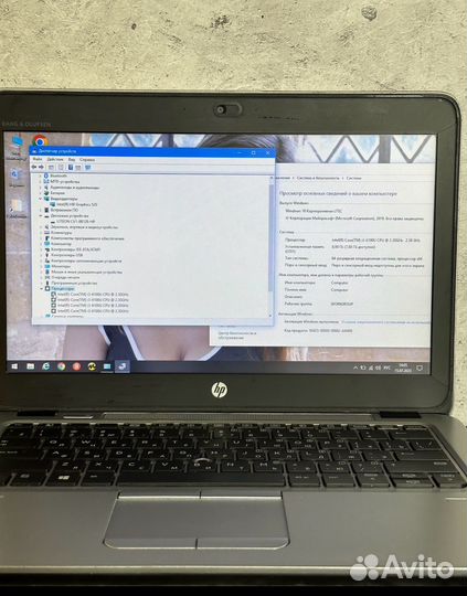 Ноутбук Hp EliteBook 820 G3 i3-6100U/8Гб/SSD