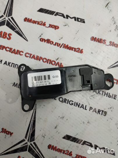 Пульт зеркал w211 Mercedes (правый руль)