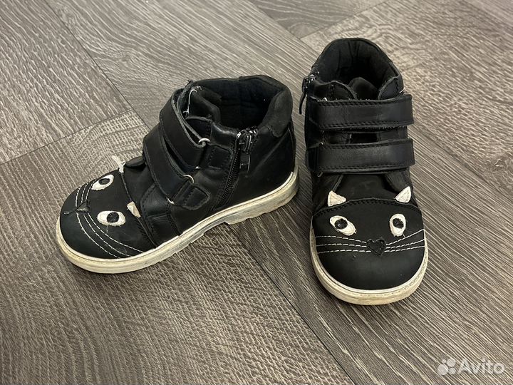 Ботинки осенние для девочки