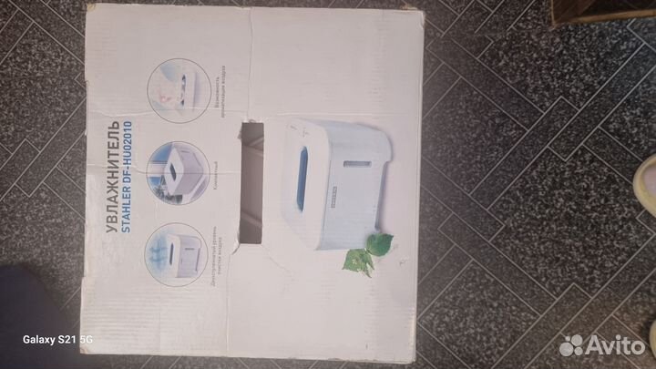 Комбинированный увлажнитель воздуха теплого типа