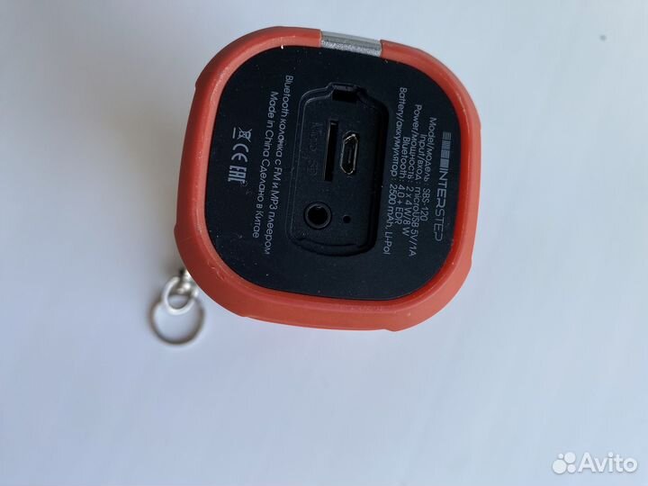 Беспроводная акустика InterStep SBS-120