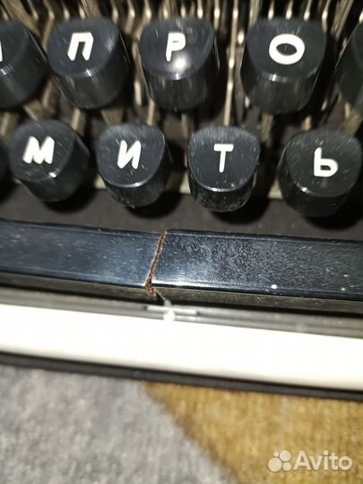 Печатная машинка erika mod.100