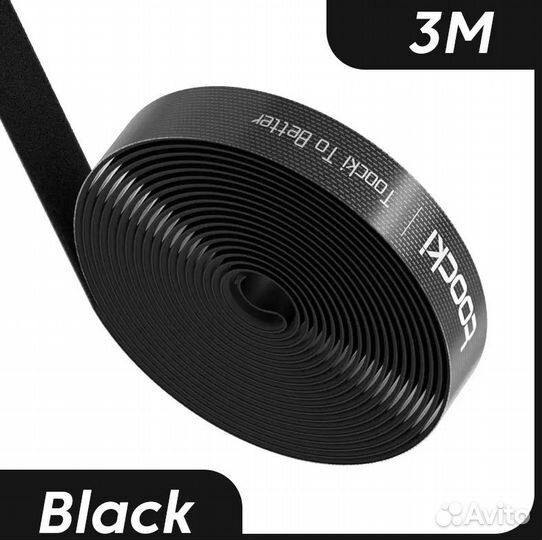 Новый Органайзер для кабелей лента липучка 3метра