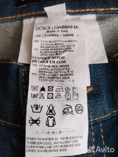 Dolce gabbana джинсы, оригинал