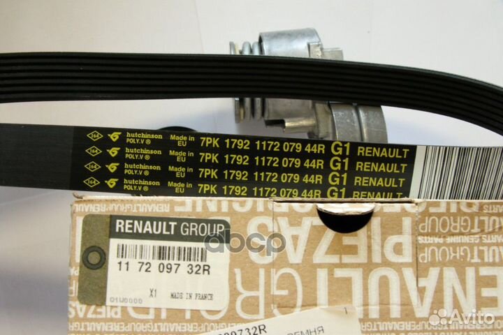 Комплект ремня приводного 117209732R renault