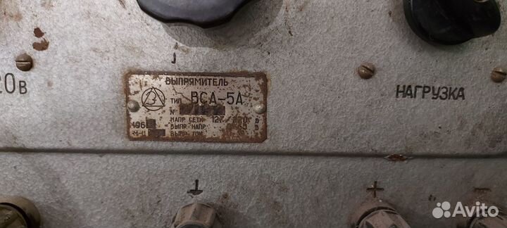 Зарядное устройство для аккумуляторов