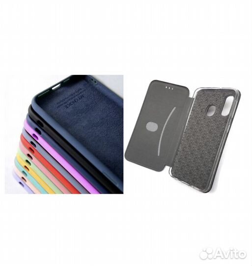 Чехлы стёкла, новые, гарантия