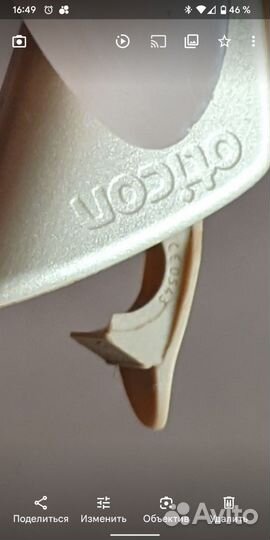 Слуховой аппарат oticon