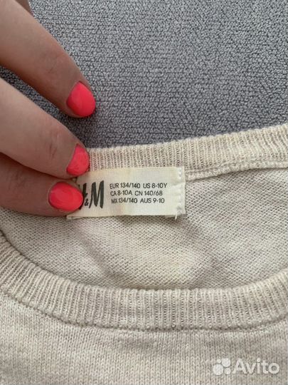 Кофта H&M