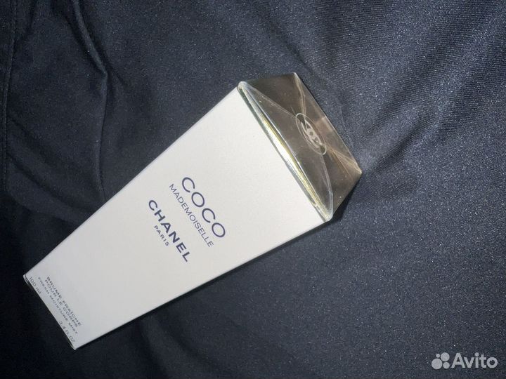 Chanel Coco Mademoiselle