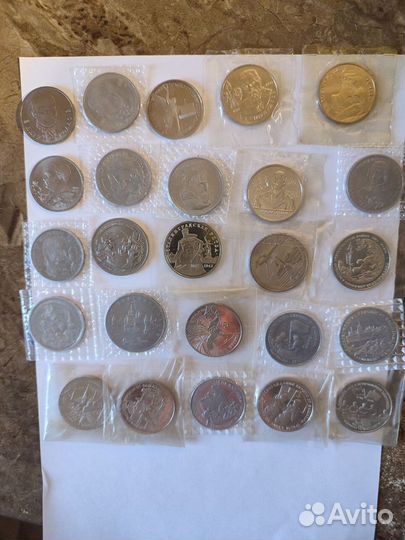 Юбилейные монеты России 1992-1995 г.г