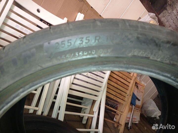 Michelin Pilot Sport 4 S 255/35 R19