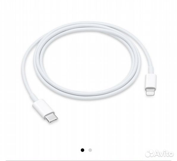 Кабель для айфона USB Type-C