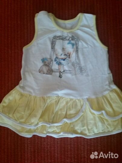 Детская одежда