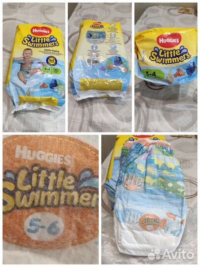 Трусики для плавания и круг