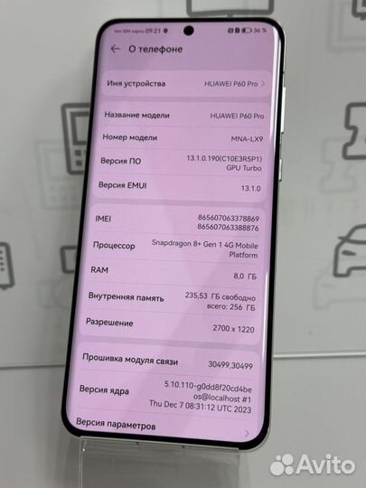 HUAWEI P60 Pro, 8/256 ГБ