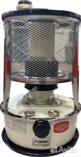 Обогреватель керосиновый