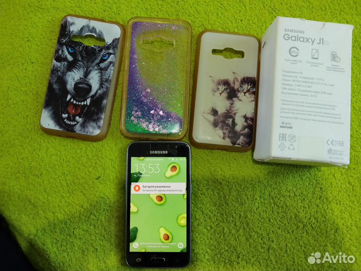 Мобильные телефоны