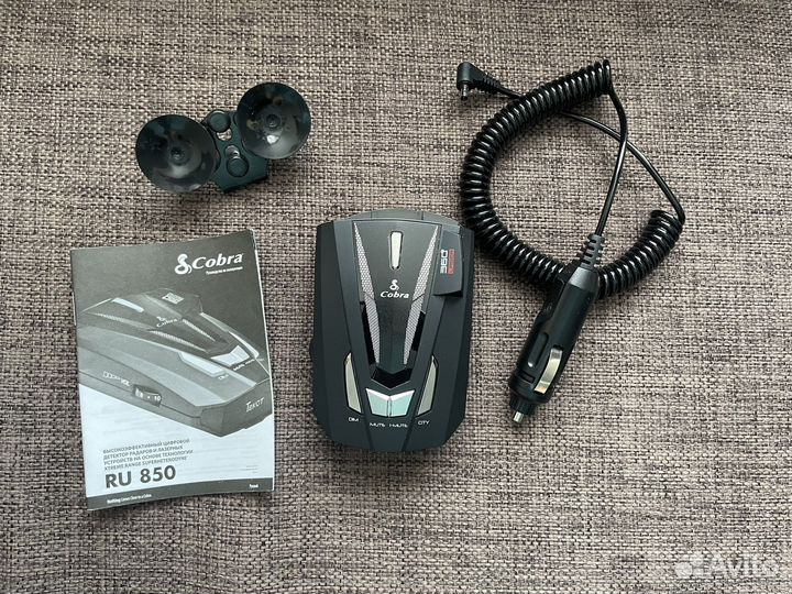 Антирадар Cobra 850