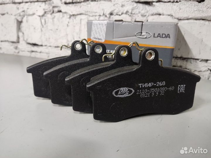 Передние тормозные колодки ваз 2109 2110 2114 2170