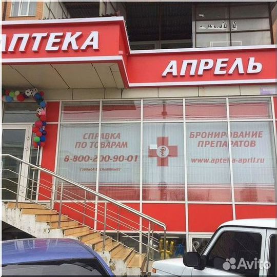 Горизнтальные жалюзи/Бесплатный замер