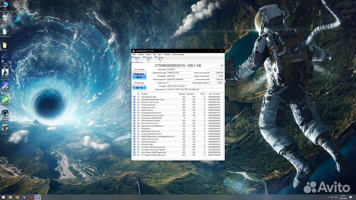 SSD Crucial MX500 на 500гб