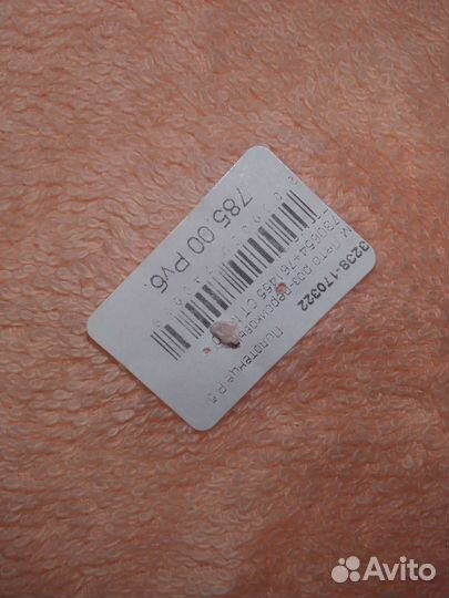 Махровые полотенца новые