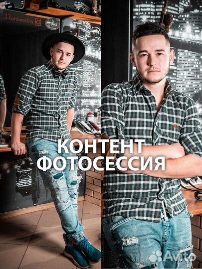 Фотограф / видеооператор / ретушер