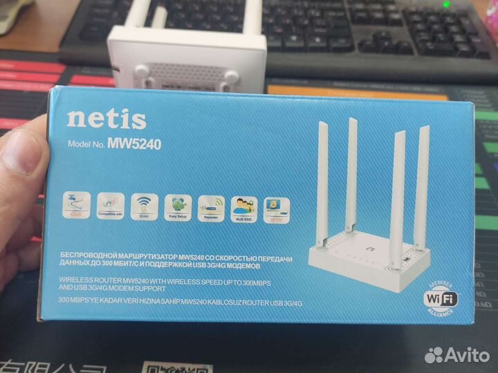 Комплект мобильного интернета LTE