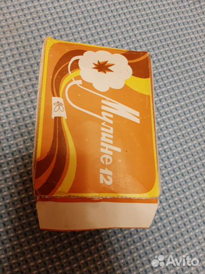 Мулине 25 шт по 20 м