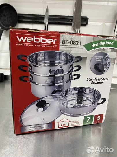 Мантоварка пароварка 7 л webber BE-082