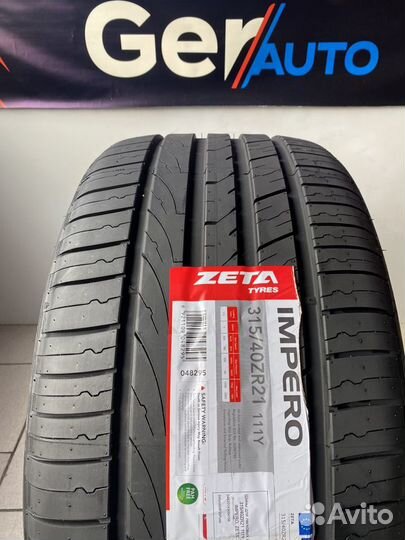 Zeta Impero 275/45 R21 и 315/40 R21 111Y