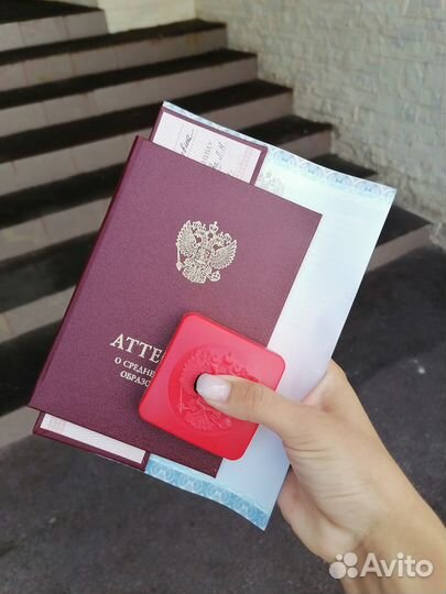 Репетитор математика огэ, впр, школа