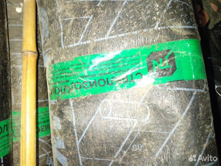 Стеклоизоляция и мосто слой