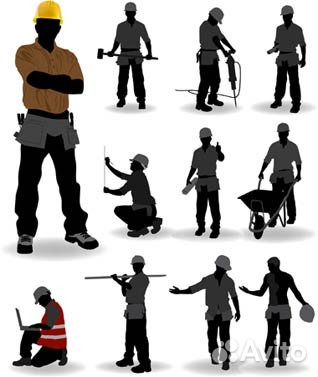 Разнорабочий