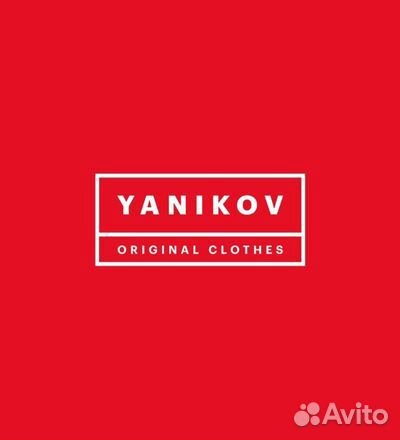 Продавец консультант