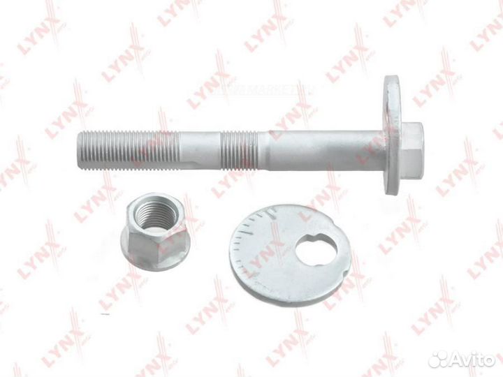 Lynxauto FS-1101 Болт подвески эксцентриковый
