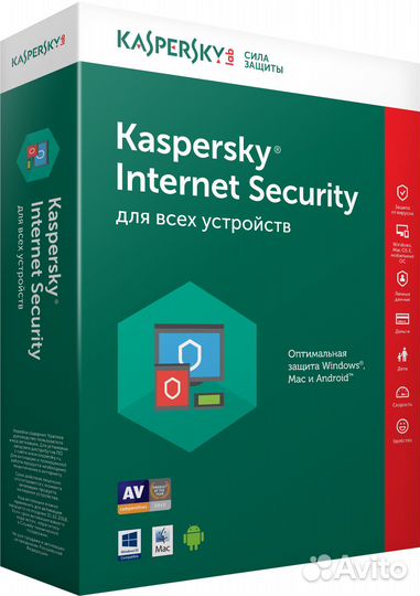 Kaspersky Internet Security 1-2 Года Ключ