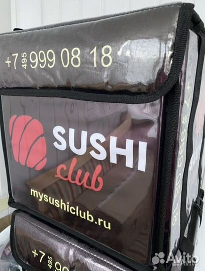 Термо сумка для доставки