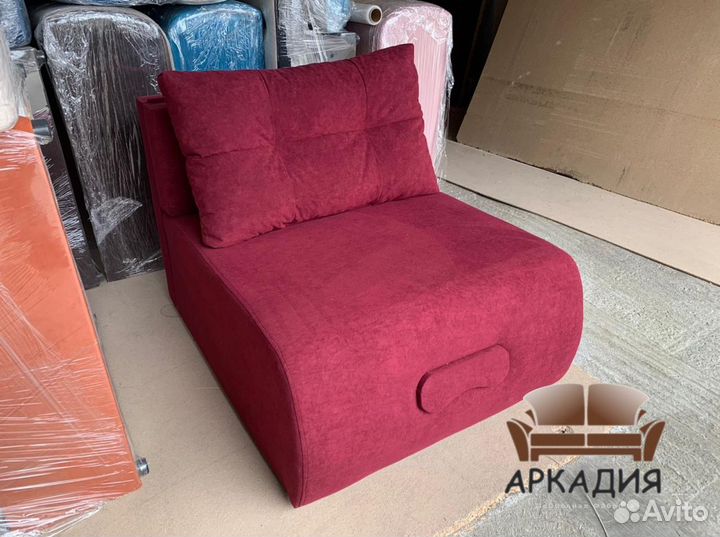Выкатное Кресло Кровать Новое от Производителя