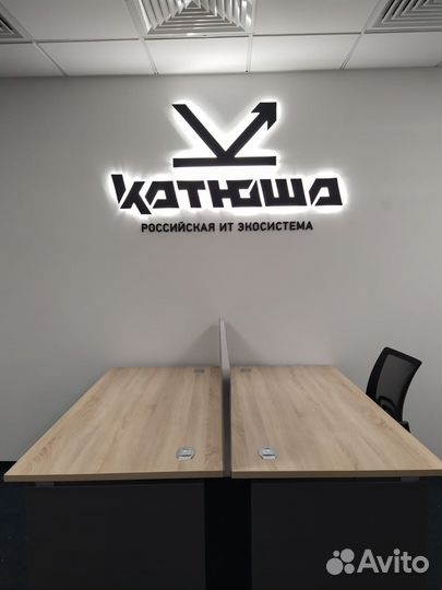 Изготовление вывесок. Логотип с подсветкой