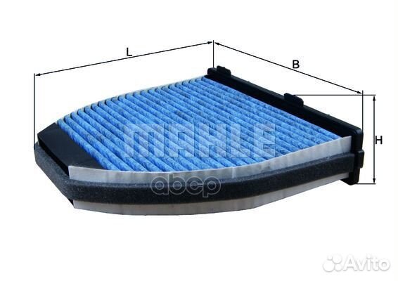 Фильтр салона антибактериальный CareMetix LAO413