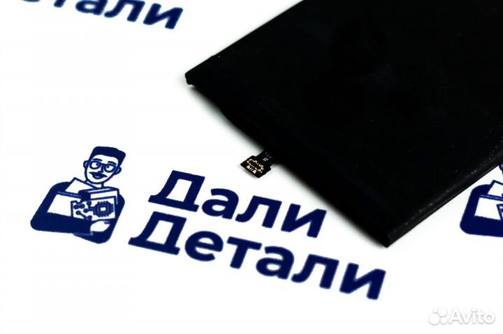 Аккумулятор Xiaomi Redmi Note 9 Pro (BN52)