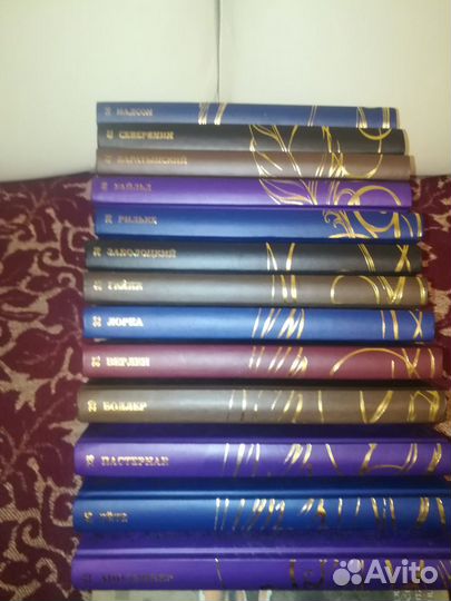 Сборник поэты