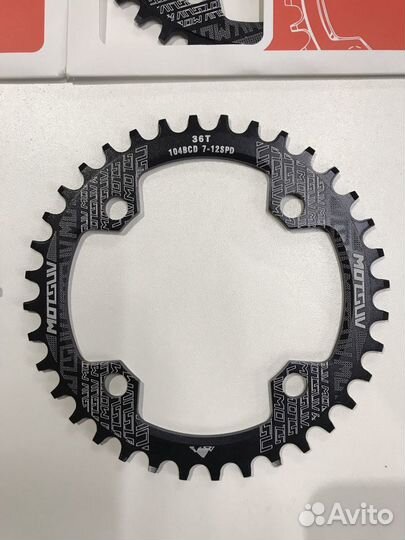 Звезда Narrоw Wide - 30, 32, 34, 36