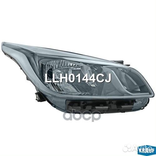 Фара передняя LLH0144CJ Krauf